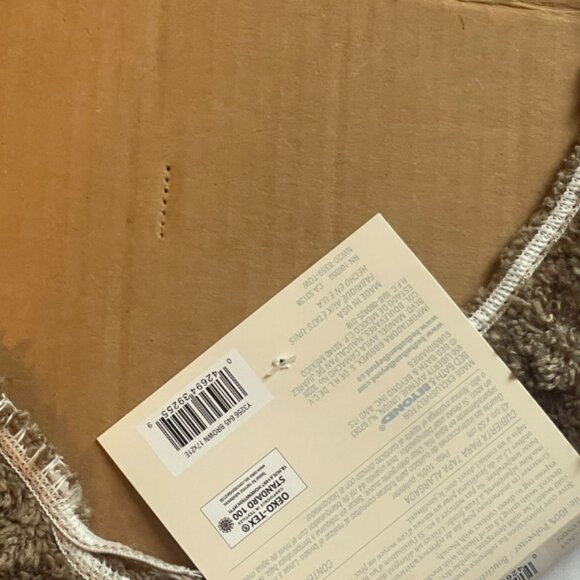 Nestwell Elongated Toilet Lid Cover By Bed Bath & Beyond - 17 in X 21 in Brown - Picture 4 of 5